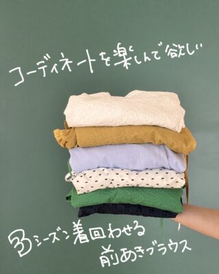 1ヶ月ぶりのブログ